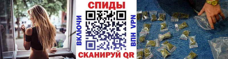 БУТИРАТ оксибутират  купить наркотики сайты  Валуйки 
