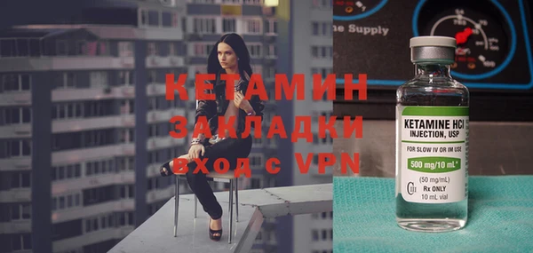 соль курить ск Аркадак