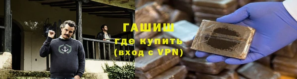 соль курить ск Аркадак