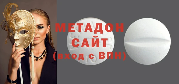 стаф Сатка
