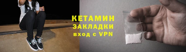 соль курить ск Аркадак
