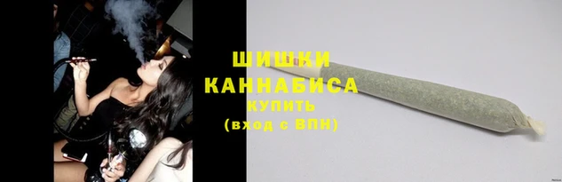 таблы Саяногорск